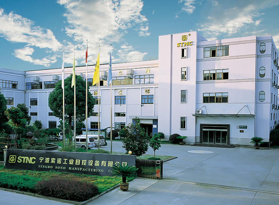 寧波ソノ製造株式会社